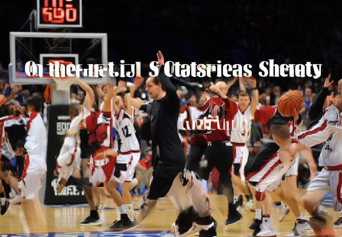 贝尔罗与维多萨战术对决解析(图3)